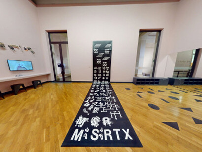 Neide Sá: life, sweet mystery, exhibition view. Courtesy of Pinacoteca