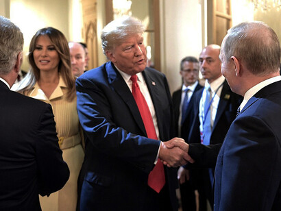 Vladimir Putin presented Donald Trump with the official ball of the 2018 FIFA World Cup, wishing the United States success in hosting the 2026 World Cup