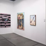 Plus One Gallery
