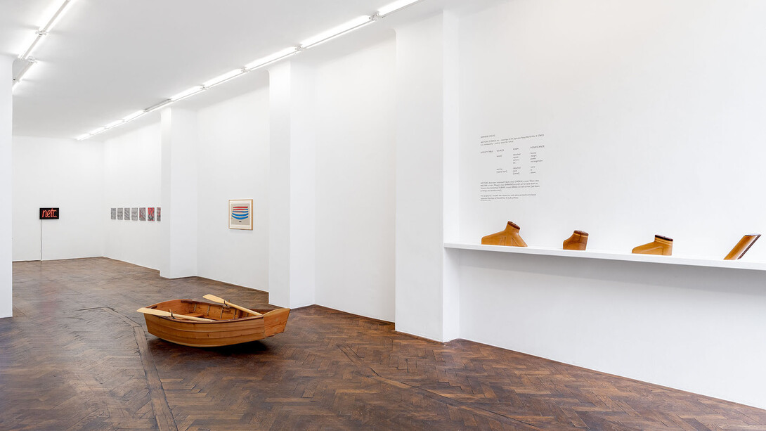 Ian Hamilton Finlay, Fragments, exhibition view. Courtesy of Galerie Hubert Winter
