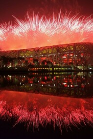 Il "Nido d'uccello" di Pechino