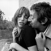 Serge & Jane. Normandie #2