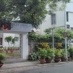 Akar Prakar