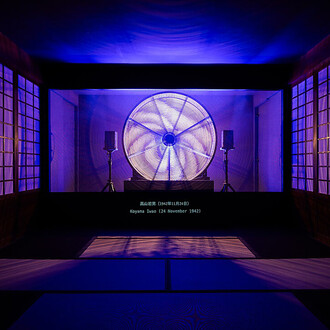 Ho Tzu Nyen, Time and the tiger, ausstellungsansicht. Mit freundlicher genehmigung der Hamburger Kunsthalle