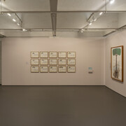 Abel Rodríguez—Mogaje Guihu, A árvore da vida e da abundância, vista da exposição. Cortesia do MASP