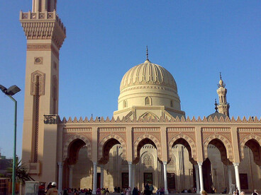 The Ahmad al-Badawi Mosque is a Sufi mosque and shrine complex in Tanta, Egypt