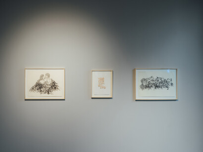 Kevin Mancera, Todo esto será un desierto, vista de exhibición. Cortesía de la Galería Policroma