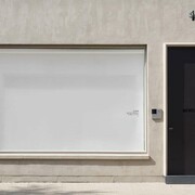 Newchild Gallery