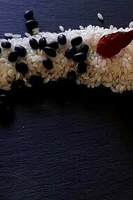 Caribbean Rice and Beans ingredients