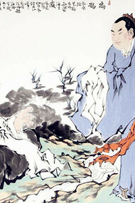 Bian Que, ancestor of Traditional Chinese Medicine