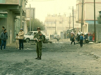 Intifada nella Striscia di Gaza, 21 dicembre 1987