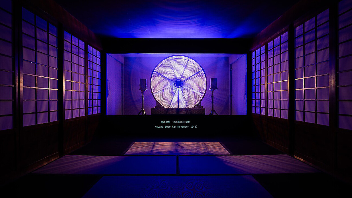 Ho Tzu Nyen, Time and the tiger, ausstellungsansicht. Mit freundlicher genehmigung der Hamburger Kunsthalle