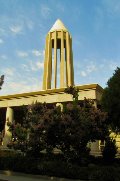 Located in Avicenna Square, Hamadan, Iran, the Mausoleum of Avicenna is a renowned monument dedicated to the celebrated philosopher and physician 