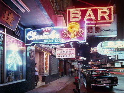 Greg Girard, HK:PM. Courtesy of M+ Museum