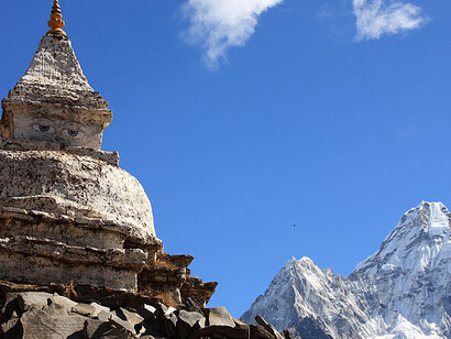 A stupa located in Sagarmatha, Purwanchal, Nepal