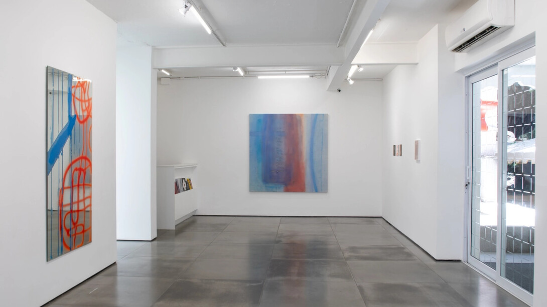 Various artists, Erasure, exhibition view. Courtesy of Galeria Nara Roesler