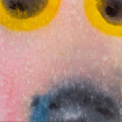 Sofia Samar, Amanti 1. Cortesia di Gli Eroici Furori