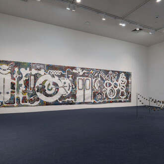 Various artists, The gatherers, exhibition view. Courtesy of MoMA PS1
