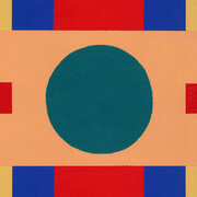 Dahlia Elsayed, Day 26 (detail), 2025. Courtesy of Morgan Lehman Gallery