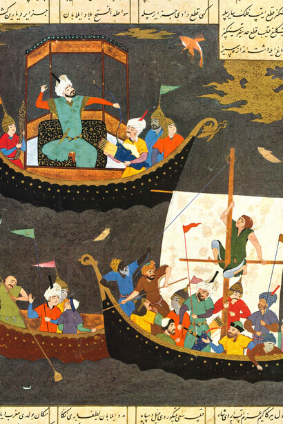 A page from the Diwan by Ali-Shir Nava'i - Alexander the great is hunting a duck. Painted in Tabriz 1526. Paris National Library Collection