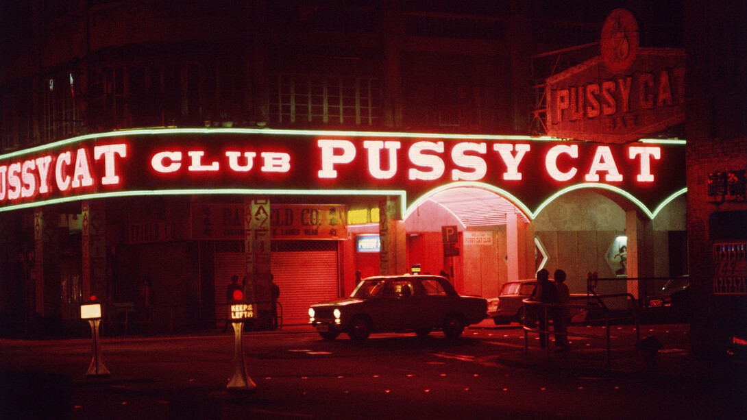 Greg Girard, HK:PM. Courtesy of M+ Museum