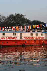 Yves Marre's péniche, serving as a floating clinic in Bangladesh
