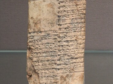  Elenco dei doni offerti alla dea Ningal da un mercante, dopo un viaggio coronato da successo a Dilmun (1887 a.C.). Provenienza: Ur. Conservata al British Museum, Lobra, UK