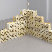 Abigail Lucien, When day and hour come. Courtesy of Nicola Vassell Gallery