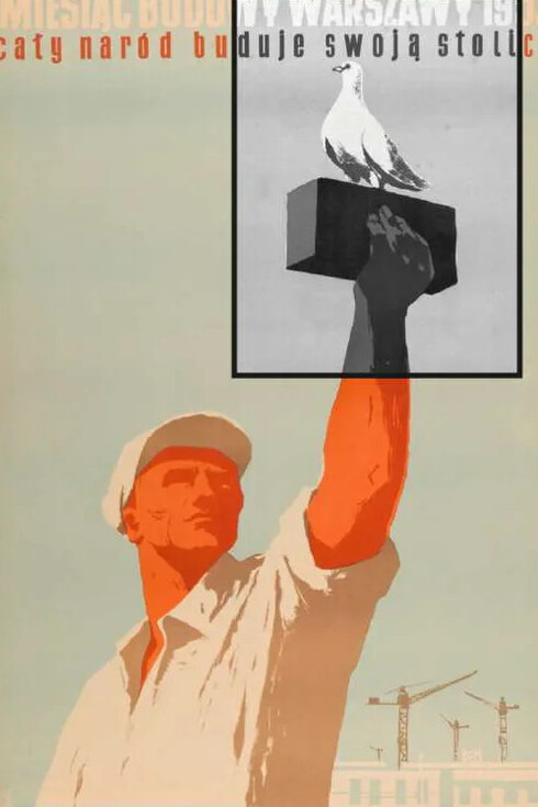 Alán Carrasco, Po wszystkim [Después de todo] (detail), 2026. Courtesy of ADN Galeria