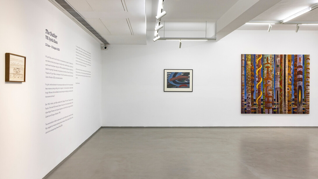 VN Jyothi Basu, The outlier, exhibition view. Courtesy of Galerie Mirchandani + Steinruecke