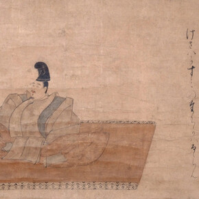 National treasure of Japan the red and white plum blossoms. Courtesy of Moa Museum of Art