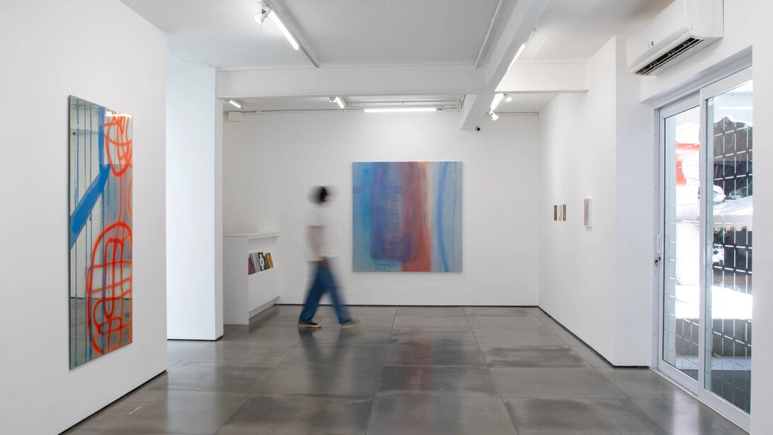 Vários artistas, Rasura, vista da exposição. Cortesia da Galeria Nara Roesler