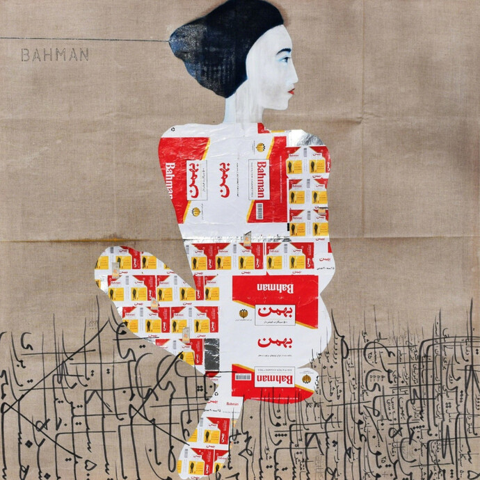 Jason Noushin, Bahman, 2017, oil, shellac, ink, pencil, turmeric and cigarette packages on linen, 48 x 48 inches. 