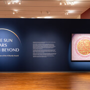 As the sun appears from beyond: twenty years of the Al Burda Award, exhibition view. Courtesy of Aga Khan Museum