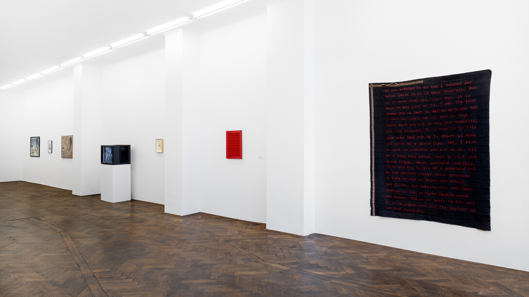 Verschiedene Künstler, The brutal truth, ausstellungsansicht. Mit freundlicher genehmigung der Galerie Hubert Winter