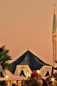 Located in Akçakoca, Düzce, Turkey, the Central Mosque blends traditional Turkish design with modern architectural principles photo by Mustafa Kemal Genç
