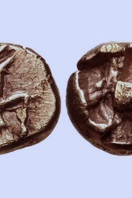 Statere: cervo a destra. Punzone quadrato incuso con linee in rilievo all'interno a sinistra. Efeso. Phanes. 625-600 a.C.

