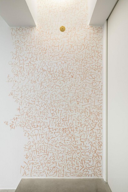 Gaëlle Choisne, Exhale/ inhale, exhibition view. Courtesy of kaufmann repetto