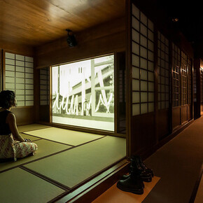 Ho Tzu Nyen, Time and the tiger, exhibition view. Courtesy of Hamburger Kunsthalle