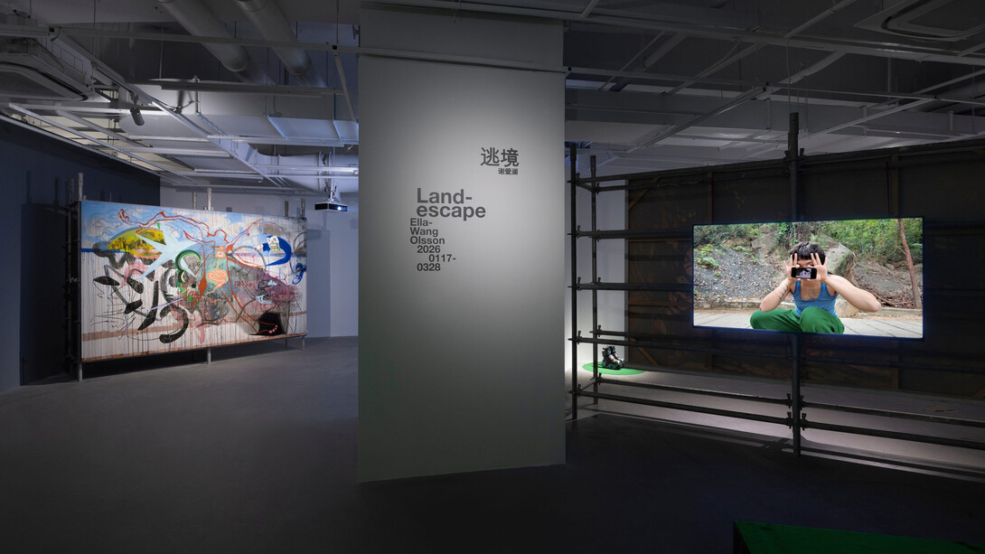 Ella Wang Olsson, Landescape, exhibition view. Courtesy of Vanguard Gallery