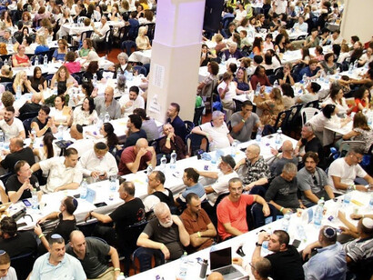 Congreso mundial de Cábala. A finales del pasado mes de febrero, entre el 20 y el 22 para ser precisos, miles de personas de todo el mundo, de muy diversas etnias, religiones, clases sociales y nacionalidades, se reunieron en la ciudad de Petaj Tikva, Israel