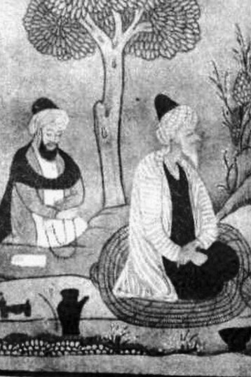 Painting of Sheikh Noor-ud-Din Noorani, also known as Nund Rishi