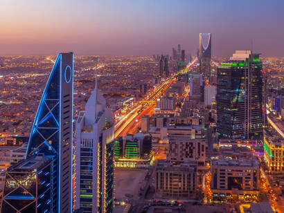 A dusk view of Riyadh’s skyline, Saudi Arabi