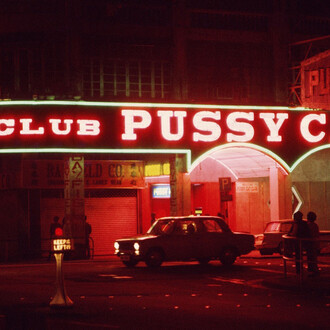 Greg Girard, HK:PM. Courtesy of M+ Museum