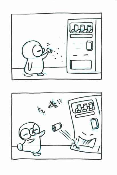 Manuscript of Ding ding penguin, 2012. Courtesy of Hong Kong Heritage Museum