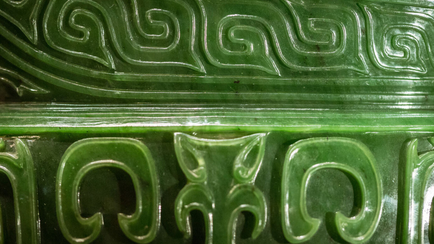 Elizabeth Hubert Malott Hall of Jades Meer