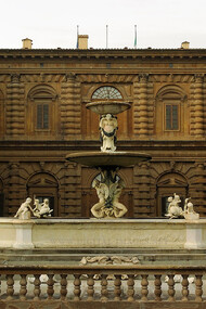 Palazzo Pitti, Fontana del Carciofo
