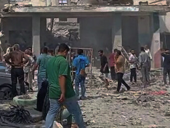 La escuela primaria se encuentra en la pequeña localidad sureña de Minab, a más de 600 millas de Teherán, pero cerca de la importante vía marítima del estrecho de Ormuz.Minab, Irán