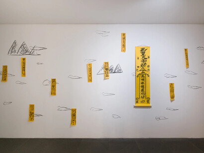 Fung Ming Chip, exhibition view. Courtesy of gdm Hong Kong