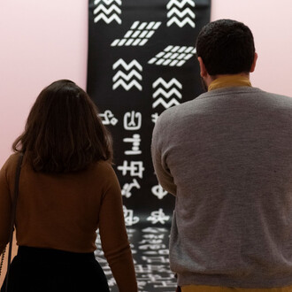 Neide Sá: leben, süßes geheimnis, ausstellungsansicht. Mit freundlicher genehmigung der Pinacoteca